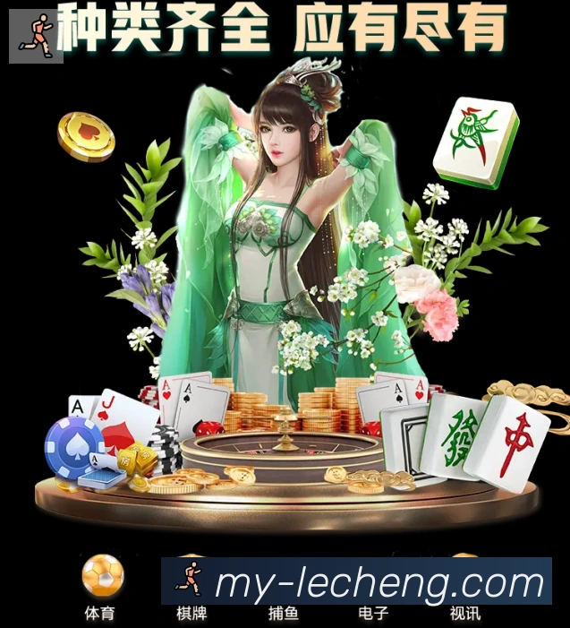 二维码