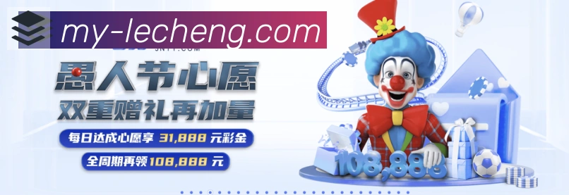 奖项图1